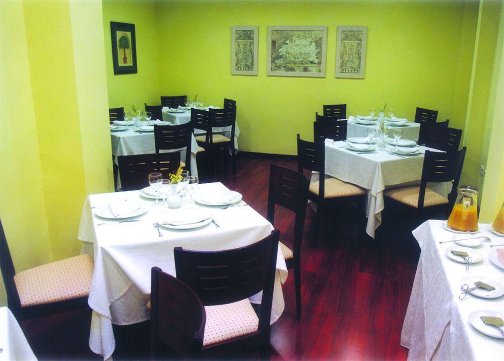 Hotel Trafalgar Jerez de la Frontera Restaurant bilde